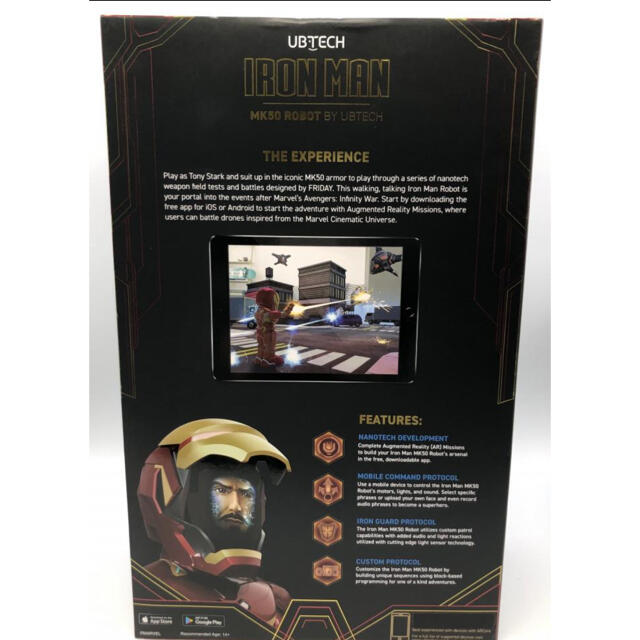 新品未開封 IRON MAN MK50 ROBOT トイザらス限定 アイアンマン
