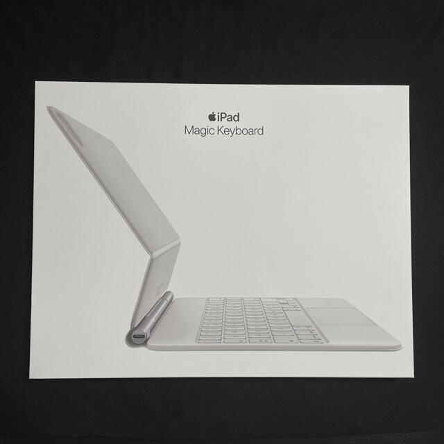 Apple(アップル)のApple Magic Keyboard for iPad 11インチ ホワイト スマホ/家電/カメラのPC/タブレット(タブレット)の商品写真