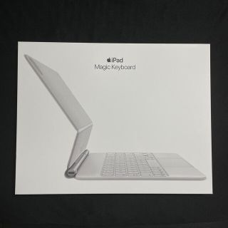 アップル(Apple)のApple Magic Keyboard for iPad 11インチ ホワイト(タブレット)