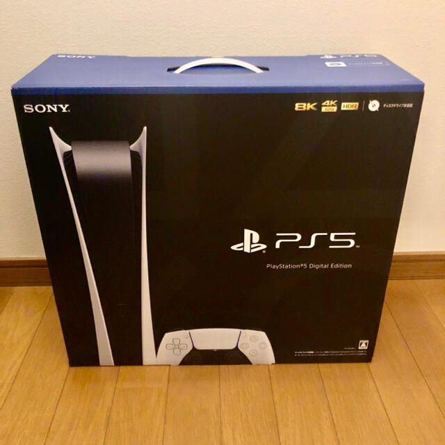 【美品】SONY PS5 デジタルエディション 本体