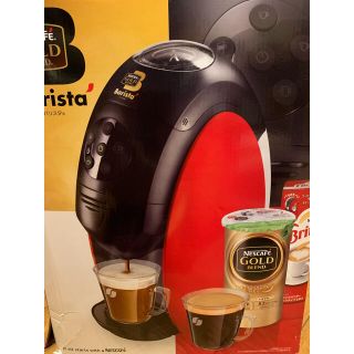 ネスレ(Nestle)のネスカフェゴールドブレンドバリスタ　新品未使用　(コーヒーメーカー)