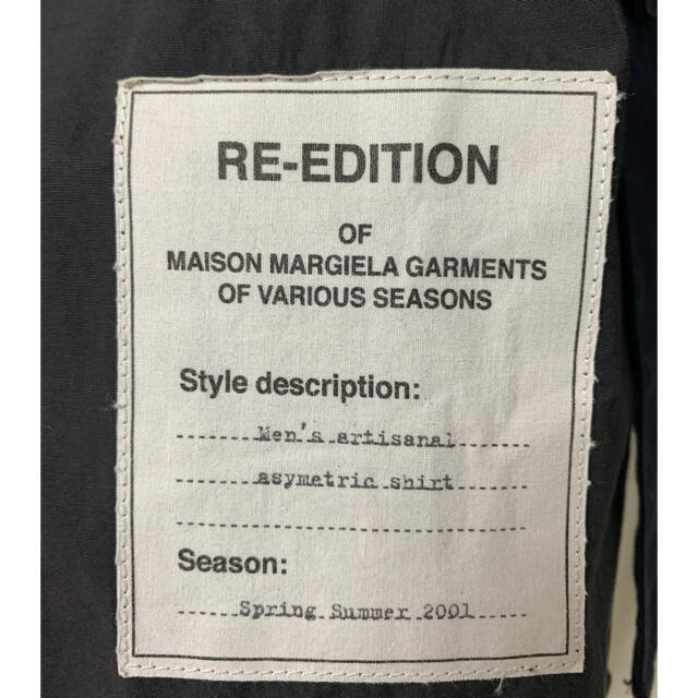 送料込 Maison Margiela　ドッキングシャツ