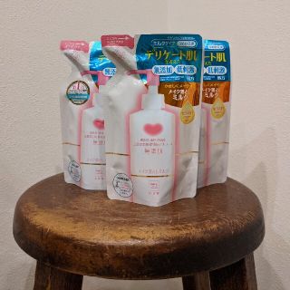 カウブランド(COW)の【3個セット】カウブランド 無添加メイク落としミルク 詰替用(130ml)(クレンジング/メイク落とし)