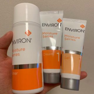エンビロン モイスチャーセット(化粧水/ローション)