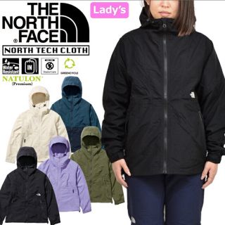 ザノースフェイス(THE NORTH FACE)のおちゃまま様  専用  新品 未使用 ノースフェイス コンパクト ジャケット(ミリタリージャケット)