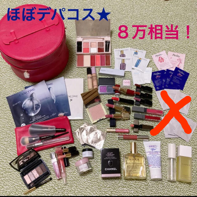 CHANEL LANCOME デパコス コスメ まとめ売り - アイシャドウ