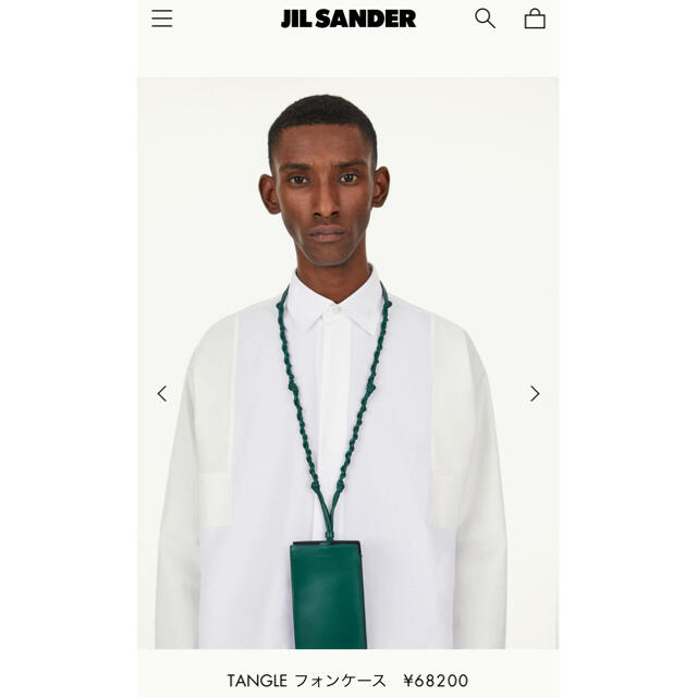 jil sander タングルフォンケース