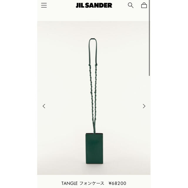 Jil Sander(ジルサンダー)の最終値下げ！JILSANDER tangle フォンケース　指原莉乃 メンズのバッグ(ウエストポーチ)の商品写真