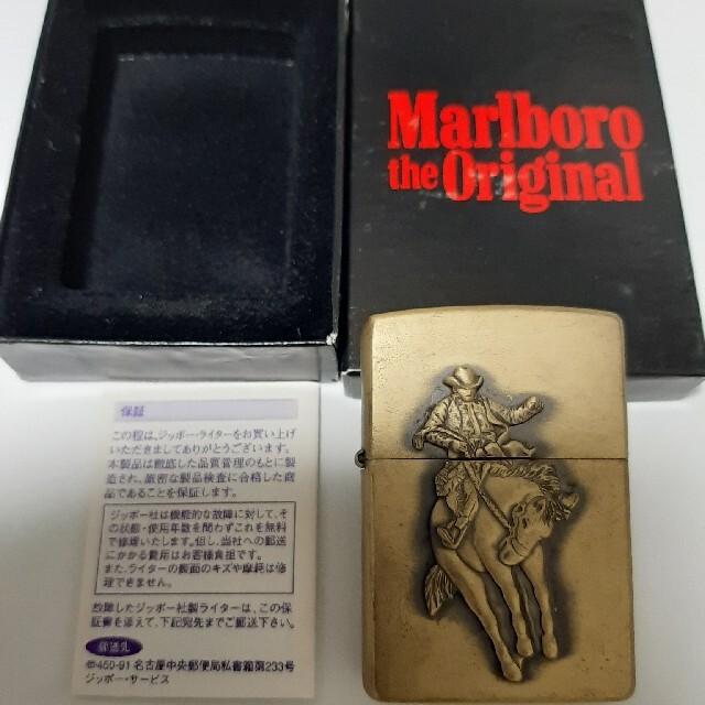 ZIPPO(ジッポー)のマルボロ Malboro zippo 未使用 限定品 3点セット メンズのファッション小物(タバコグッズ)の商品写真