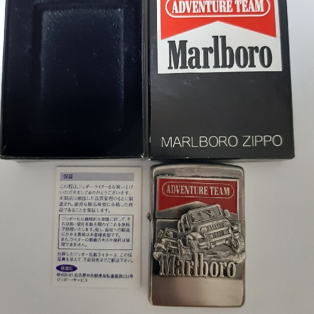 マルボロ Malboro zippo 未使用 限定品 3点セット