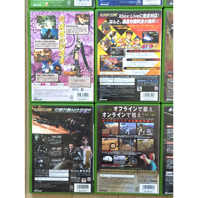 Xbox - Microsoft マイクロソフト xbox 初代 ゲームソフト 16点 Xbox - Microsoft マイクロソフト xbox 初代 ゲームソフト 16点