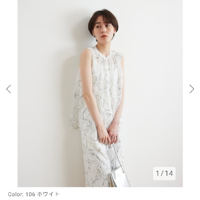 PLST(プラステ)の完売品✨【美品💕】♥️PLST♥️ラインフラワーノースリーブブラウス。M。 レディースのトップス(シャツ/ブラウス(半袖/袖なし))の商品写真