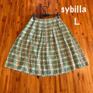 シビラ(Sybilla)のシビラ　リネンシルク素材　フレアスカート(ひざ丈スカート)