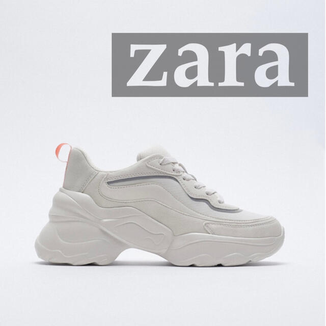 ZARA トラックソールスニーカー　24センチ　ザラ　スニーカー