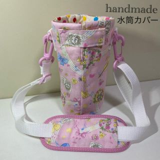 楽器柄薄ピンク　水筒カバー　handmade 肩紐外れる　幼稚園　保育園　女の子(外出用品)