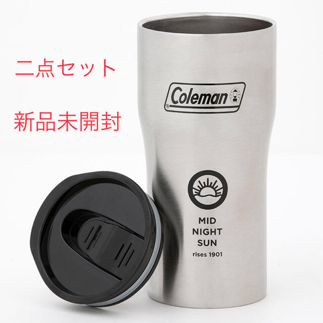 二点セットコールマン coleman 限定 タンブラー 蓋付き ランタン　テント