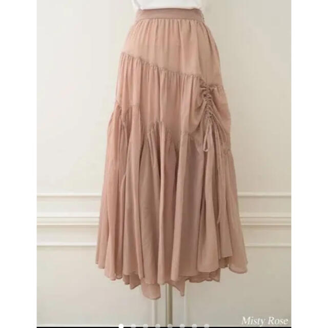 綿100%裏地Her lip to Cotton-voile Skirt