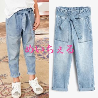 ネクスト(NEXT)の【新品】Light Wash ペーパーバッグベルト付きジーンズ（ガールズ）(パンツ/スパッツ)