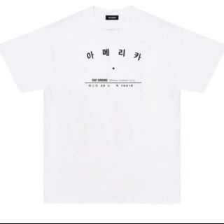 ラフシモンズ(RAF SIMONS)のRAFSIMONS ハングルツアー Tシャツ(Tシャツ/カットソー(半袖/袖なし))