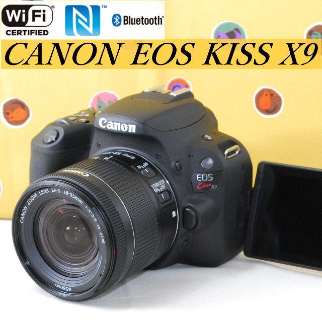 大人気★Bluetooth Wi-Fi＆自撮★CANON EOS KISS X9