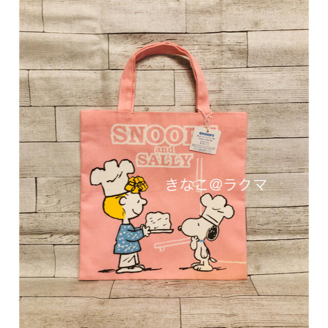 ファミリア スヌーピー ミニトートバッグ familiar SNOOPY エンタメ/ホビーのおもちゃ/ぬいぐるみ(キャラクターグッズ)の商品写真