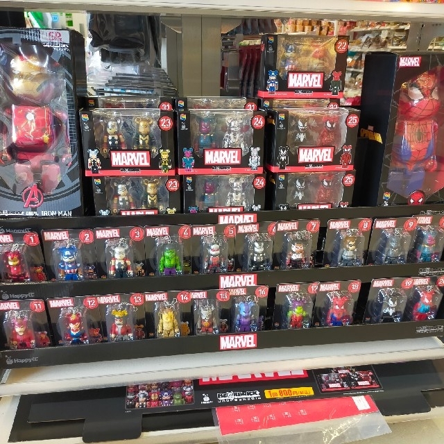 アメコミMARVEL ベアブリック ファミマ ハッピーくじ フルコンプリート