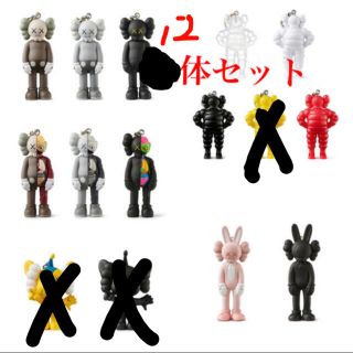 メディコムトイ(MEDICOM TOY)のkaws tokyo first 限定キーホルダー12種類セット(キーホルダー)