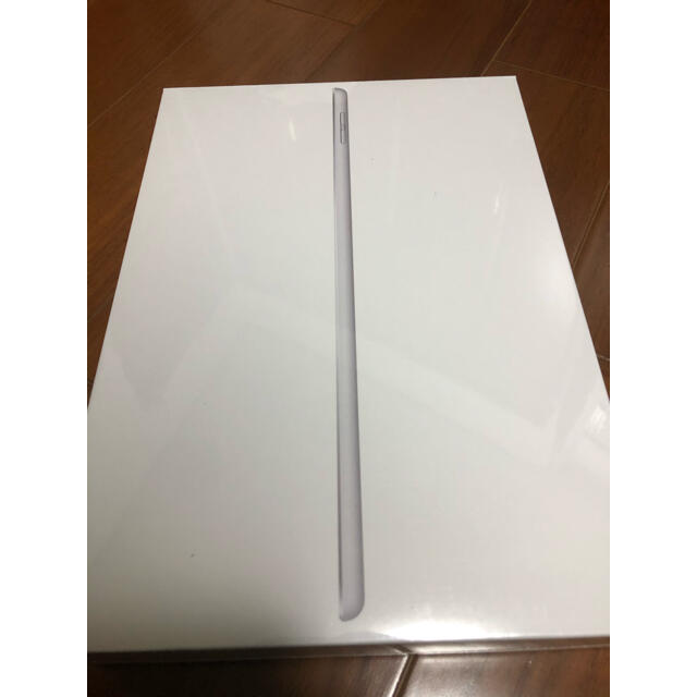 新品未開封 iPad 128GB シルバー　第7世代