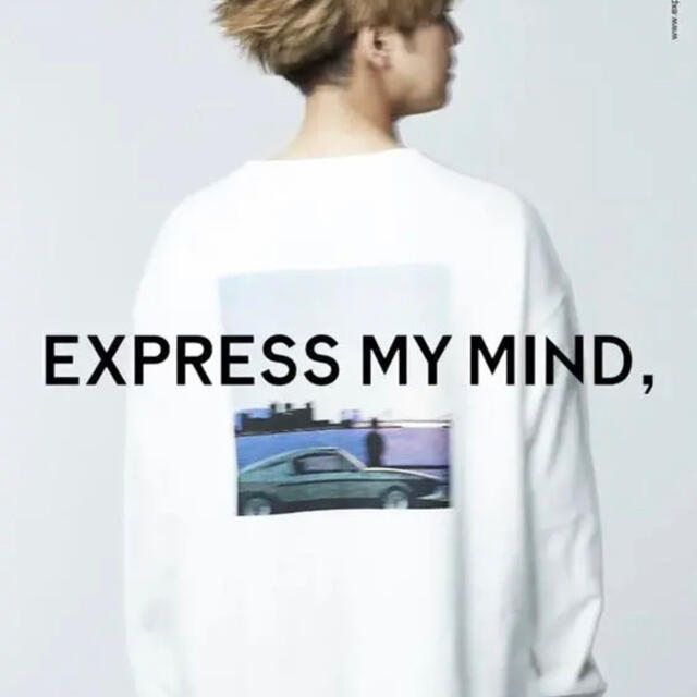 EXPRESS My Mind