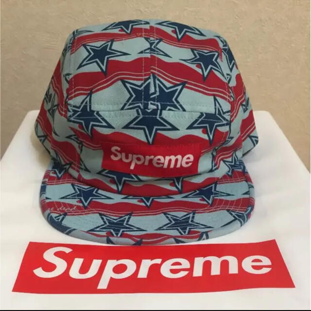 Supreme You're Dead Camp Cap