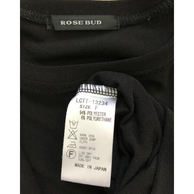 ROSE BUD(ローズバッド)のTシャツ カットソー　ロースバット レディースのトップス(Tシャツ(半袖/袖なし))の商品写真