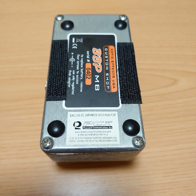 直売在庫 Xotic BB preamp MB ギター rhythmtrick.com