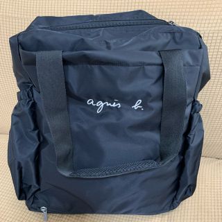 アニエスベー(agnes b.)のアニエスベー⭐︎2WAY仕様⭐︎リュック⭐︎マザーズリュック⭐︎未使用品(マザーズバッグ)