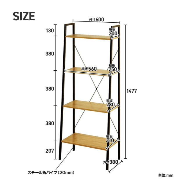 家具　机　棚　テーブル　ヴィンテージ風　木　本棚　タンス　チェスト　新品未使用 3