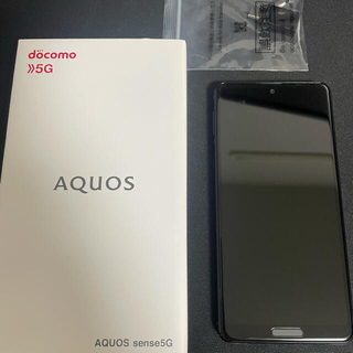 アクオス(AQUOS)のAQUOS sense5G SH-53A SIMフリー Android (スマートフォン本体)