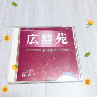 「岩波書店 カント全集 全23冊」に近い商品岩波書店 カント全集 全23冊