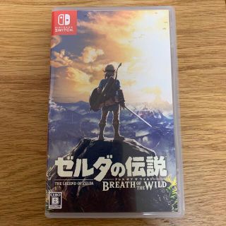 ニンテンドースイッチ(Nintendo Switch)のゼルダの伝説 ブレス オブ ザ ワイルド Switch(家庭用ゲームソフト)