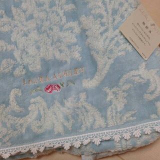 ローラアシュレイ(LAURA ASHLEY)のローラアシュレイ バスタオル 新品 未使用 TOCCA(タオル/バス用品)