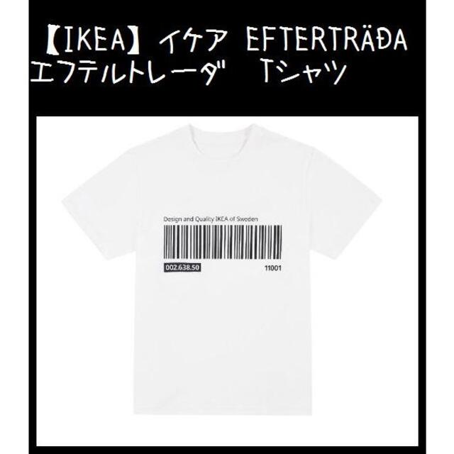 IKEA(イケア)のS/M【IKEA】 エフテルトレーダ　Tシャツ レディースのトップス(Tシャツ(半袖/袖なし))の商品写真