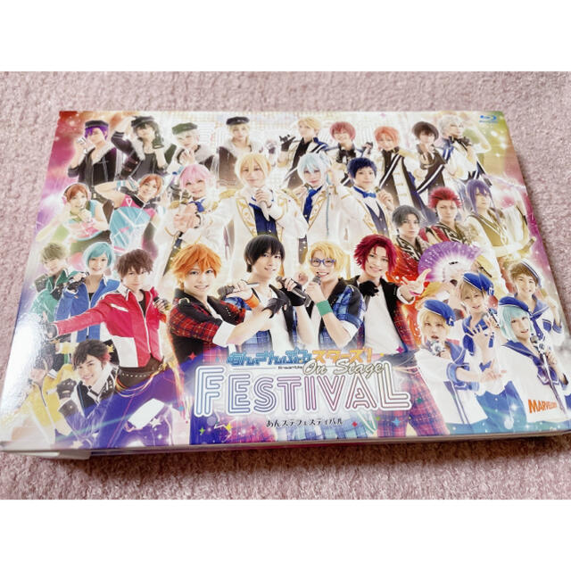 【未再生】あんステフェス Blu-ray