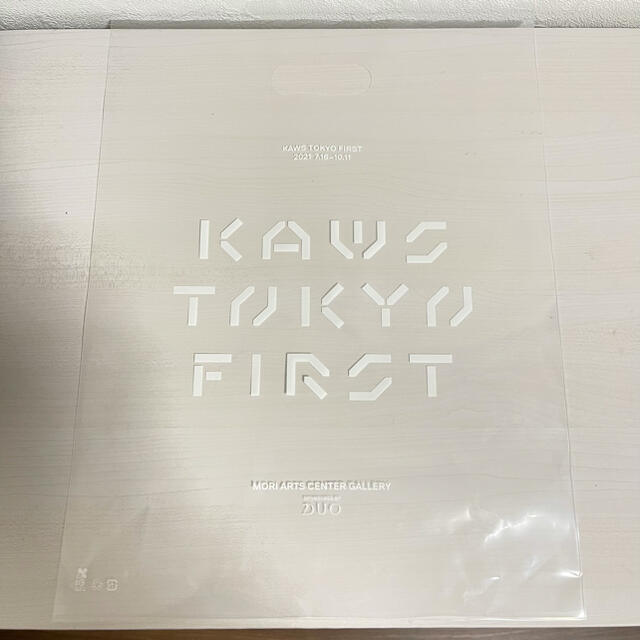 MEDICOM TOY - KAWS TOKYO FIRST キーホルダー 全15種セット 限定