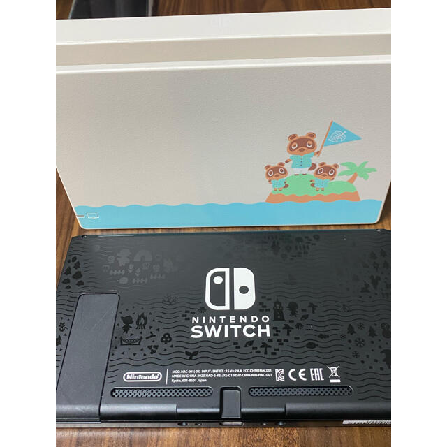 任天堂(ニンテンドウ)の美品✨Nintendo Switch あつまれ どうぶつの森セット エンタメ/ホビーのゲームソフト/ゲーム機本体(家庭用ゲーム機本体)の商品写真