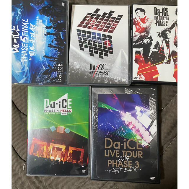 Da-iCEのLIVE DVD5枚セット-