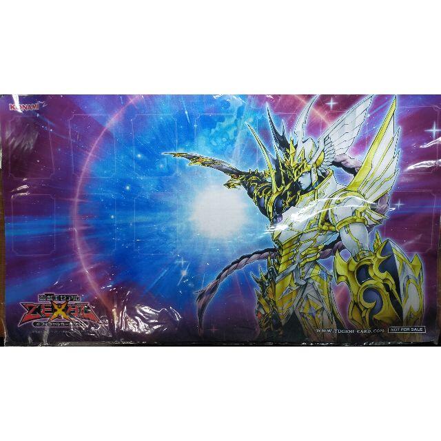 遊戯王】プレイマット カオス・ソルジャー -宵闇の使者- (未開封) 遊戯王】プレイマット カオス・ソルジャー -宵闇の使者- (未開封)