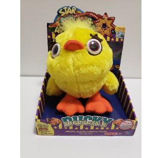 トイストーリー(トイ・ストーリー)のトイストーリー４☆シグネチャー☆ダッキー(Ducky)(ぬいぐるみ)