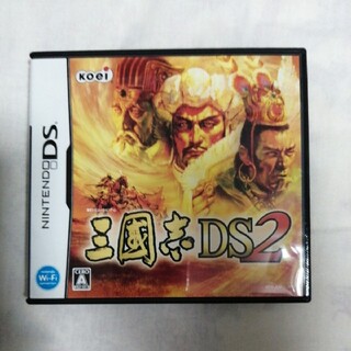 コーエーテクモゲームス(Koei Tecmo Games)の三國志　DS2  DS(携帯用ゲームソフト)