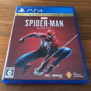 プレイステーション4(PlayStation4)のMarvel’s Spider-Man PS4(家庭用ゲームソフト)