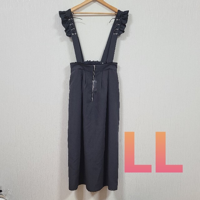 夢展望(ユメテンボウ)のDearMyLove スカート レディースのスカート(ロングスカート)の商品写真