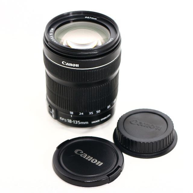 CANON EF-S 18-135mm f3.5-5.6 IS STM