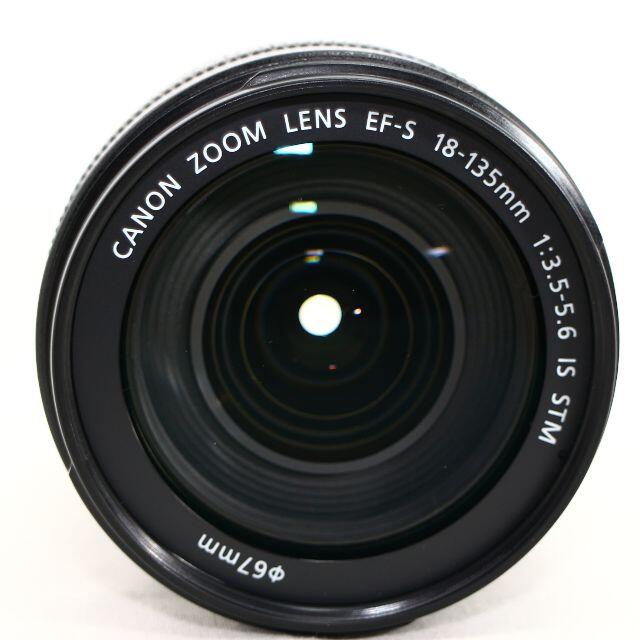 CANON EF-S 18-135mm f3.5-5.6 IS STM